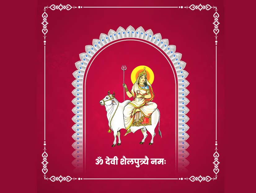 Maa Brahmacharini Navratri social post